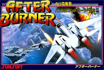 Cover After Burner for NES